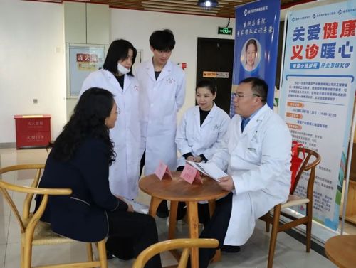 央企協(xié)同筑健康，重鋼總醫(yī)院首個(gè)“小通診所”正式啟用